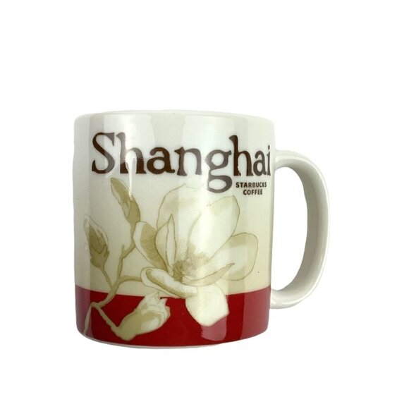 STARBUCKS ESPRESSO CUPS SET - Picture 4 of 6